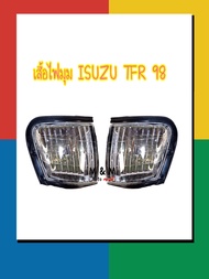 ไฟหรี่มุม / ไฟเลี้ยวมุม ISUZU TFR 98 อีซูซุ ดราก้อนอายส์ ปี 1998 - 1999 พร้อมขาเหล็ก ไม่รวมขั้ว และห