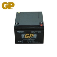 GENUINE GP 12V 26Ah Rechargeable Sealed Lead Acid Battery - GPP12260