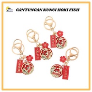 GANTUNGAN FG Lucky Fish Keychain Lucky Keychain/ Souvenir Keychain Dragon and Phoenix Lucky Keychain