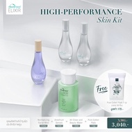 DEWellness Elixir High-Performance Skin Kit – ชุดบำรุงผิวประสิทธิภาพสูง