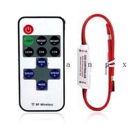 WANPX Controller 12V Mini Wireless Switch