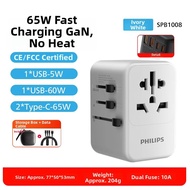 Philips | Universal Travel Adapter 85W