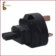 kokiya UK to IEC320 C7 Conversion plug Adapter Converter with Fused Protection uk Male