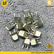 Regulator (Pack Of 4) Ic Smd TO-252 78m05 78m08 78m09 78m12 78m15 78rm33