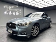 ☺老蕭國際車庫☺ 一鍵就到! 正2015年 Infiniti Q50 2.0t 豪華款 汽油 尊爵藍(220)/實車實價/二手車/認證車/無泡水/無事故/到府賞車/開立發票/元禾/元禾老蕭