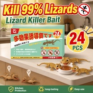 🦎24PCS Ubat Cicak🦎Racun Cicak Lizard Killer Lizard Bait Cicak Killer Ubat Cicak Paling Berkesan Pera