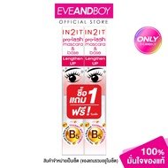 IN2IT-Pro-Lash Mascara & Base IN2IT