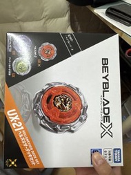 陀螺X UX-21