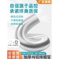 Exhaust Pipe Exhaust Pipe Exhaust Pipe Exhaust Pipe Exhaust Pipe Exhaust Pipe HPW7