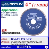 B04-FN03S (B04-FN03S DRY) 4" 110WET BOSUN DIAMOND BLADE