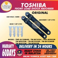 TWD-BJ120M4M TW-BK105G4 TWD-BK90S2M TW-BK85S2M TW-BK105S2M TW-BH105M4M TOSHIBA WASHING MACHINE FRONT