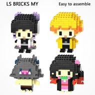 LS BRICKS Demon Slayer Micro Blocks Tanjiro Nezuko Anime Figures | Mini Building Bricks Toy DIY Gift
