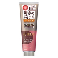 CIELO宣若天然海泥純植物染髮膏