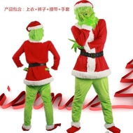 Christmas Grinch Santa Claus Costume for Parties