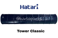 ฮาตาริ ใบทาวเวอร์คลาสสิค Hatari Tower Classic อะไหล่พัดลม แท้ ใบพัด 9 ช่อง