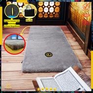 Premium Rasfur Fur Prayer Rug Size 115CM x 65CM x 4.5CM ANTI-SLIP | Aesthetic rasfur prayer mat