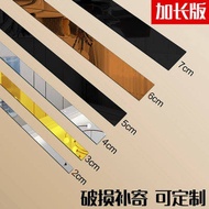 wainscoting hiasan dinding One meter long acrylic mirror sticker living room ceiling decorative strip self-adhesive TV background wall frame strip