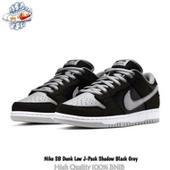 Kualitas Terjamin Sepatu Nike Sb Dunk Low J-Pack Shadow Black Grey 100