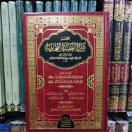 Ringkasan Syarah Kitab Aqidah Tohawiyah Kitab Tauhid