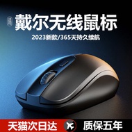 gaming mouse mouse wireless keyboard and mouse bluetooth mouse Mouse Wireless Home Office Silent Dua