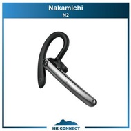 ＊限時優惠＊ 【原裝行貨】 Nakamichi N2 單耳式掛耳藍牙耳機