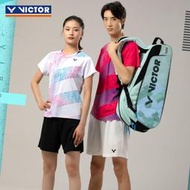 羽球包勝利VICTOR威克多羽毛球包單雙肩矩形包俱樂部時尚大容量BR6219