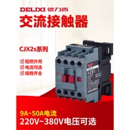 Delisi cjx2s-1810 AC Contactor 1210 220v 2510 Single Phase 380 Three Phase 0910 4011