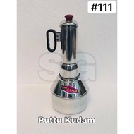 Visalam Aluminium Puttu Kudam