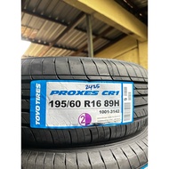195/60 R16 89H Toyo Tires Proxes CR1 (Brand New 2025)