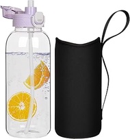DEARRAY 2 Litre Drinking Bottle Glass Bottle with Straw 2L Glass Bottle with Protective Cover, Leak-