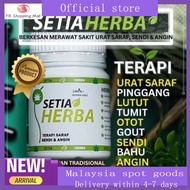 Ready Stock Setia Herba Rawatan Tradisional