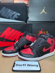Air Jordan 1 bred 2016