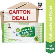 [CARTON] 48Packs x SG home Antibacterial Wet Wipes, 30sheets