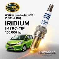 หัวเทียนอิริเดียม Honda Jazz GD 1.5 03-07 Hella IM8RC-11P ชุด4หัว วิ่ง100000กม