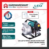 LEO LGP10 Petrol Engine Water Pump Pam Air Enjin Kilang 水泵 (1200W/100Lmin/50mm)