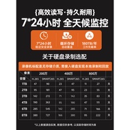 Hikvision Surveillance Mechanical Hard Drive2TB 4T 6T 8T Large Capacity Purple Disk for Storage Data