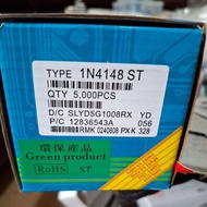 100 pcs diode zener in 4148 diode in4148 RENTENG