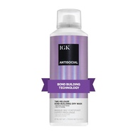 IGK Antisocial Leave-In Repair Dry Hair Mask, Overnight Bond-Building Treatment for Damaged Hair, No