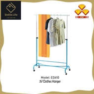 Battle.Life 3V ED610 Single Clothes Drying Towel Hanger Rack Indoor Sidai Penyidai Baju Gantung Sida