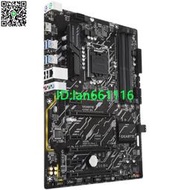 庫存全新Gigabyte技嘉Z370P D3全固臺式機1151電腦主板支持DDR4