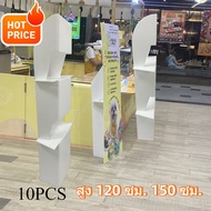 10PCS Standee ป้ายสแตนดี้ ขาตั้ง PP Board ป้ายตั้งสแตนดี้ หนา 4 mm✔มีหลายไซส์ ✔สีสวย ✔คมชัด! ทำถูก ถ