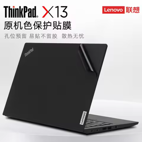 Full Body Laptop Vinyl Decal Cover Sticker Skin Protector For Lenovo ThinkPad X13 Gen 6 2025 / X13 G