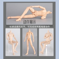 YMY Male ob22 GSC Nendoroid Movable Joint Doll Body bjd Doll