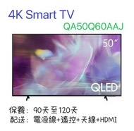 50吋超薄款電視機       Samsung   4K Smart TV.    QA50Q60AAJ