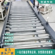 HY&amp; Conveyor Equipment Unpowered Roller Line Conveyor Assembly Line Stainless Steel Roller Conveyor Belt Roller Conveyor