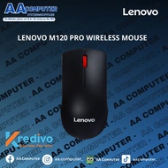 LIMITED! LENOVO M120 PRO WIRELESS MOUSE