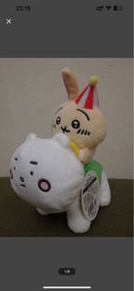 Chiikawa 遊樂園兔 騎兔