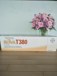 || PROMO ~`~ Iud Nova T ||~~~