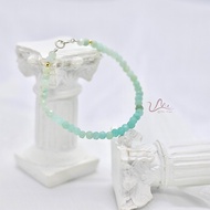 4mm Natural Amazonite Bracelet (Amazonite Bracelet Nature) Feng Shui UME OMBRE
