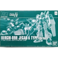 HG 1/144 RGM-89R Jegan A Type(F91 Ver.)